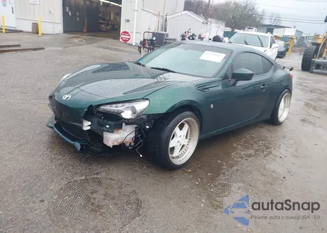 2020 Toyota 86 Hakone Edition из США, поврежденный, VIN JF1ZNAE16L8750532